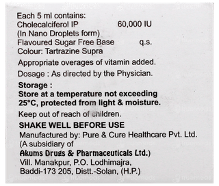D Shine Shot Sugar Free Solution 5Ml